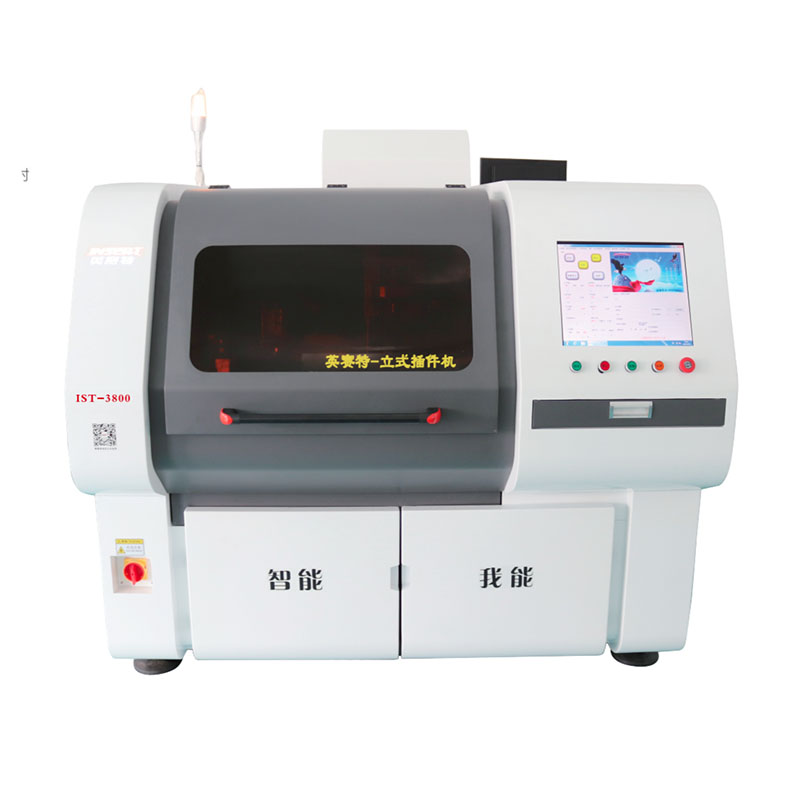 Detailed description of Capacitance Insertion Machine