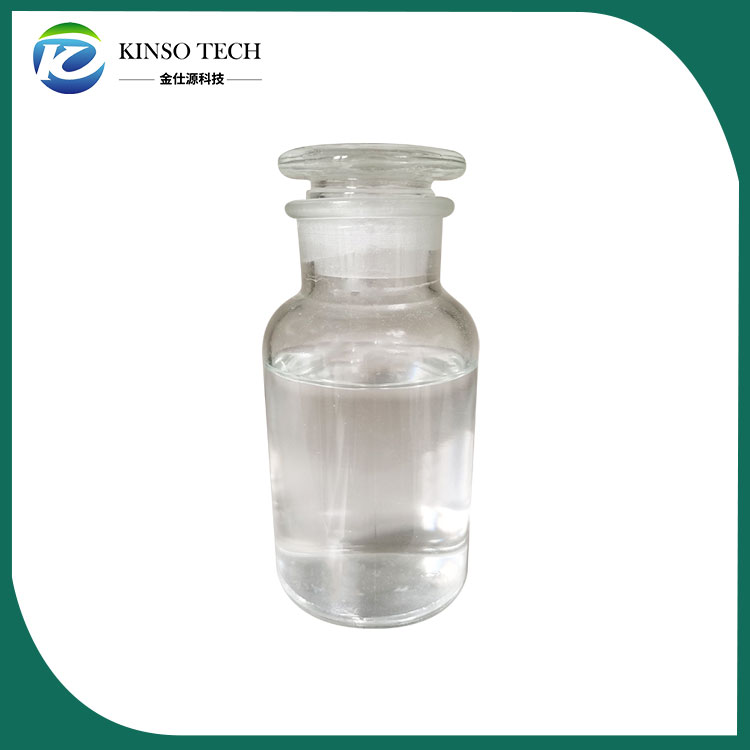 Benefits and Features of N-Isopropylmethylamine CAS 4747-21-1