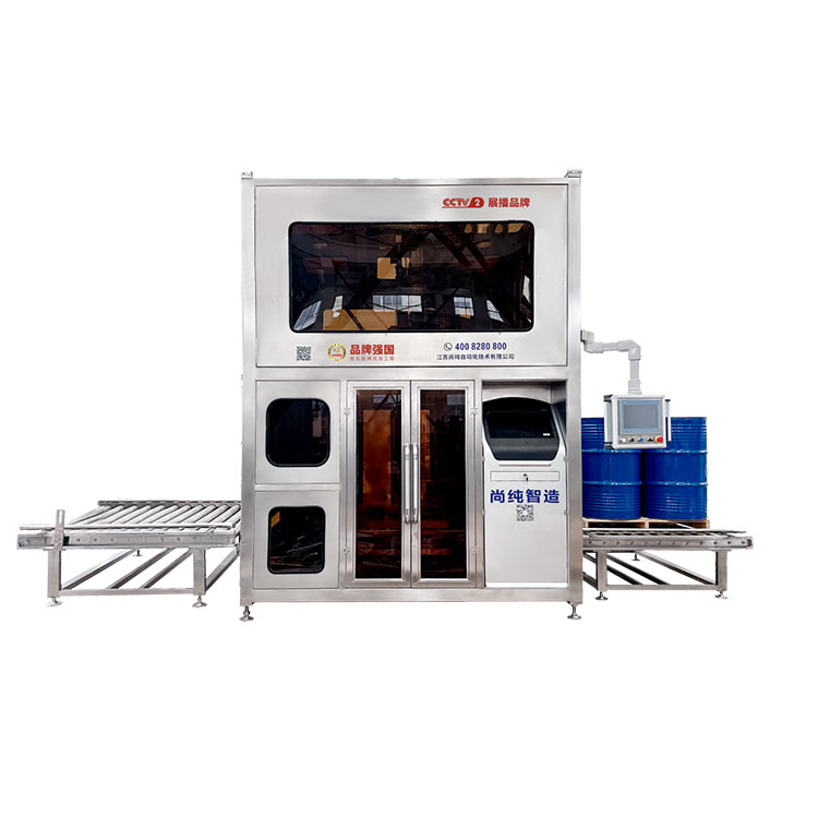 Pharmaceutical Liquid Filling Machine: Enhancing Precision and Efficiency in Medicine Production