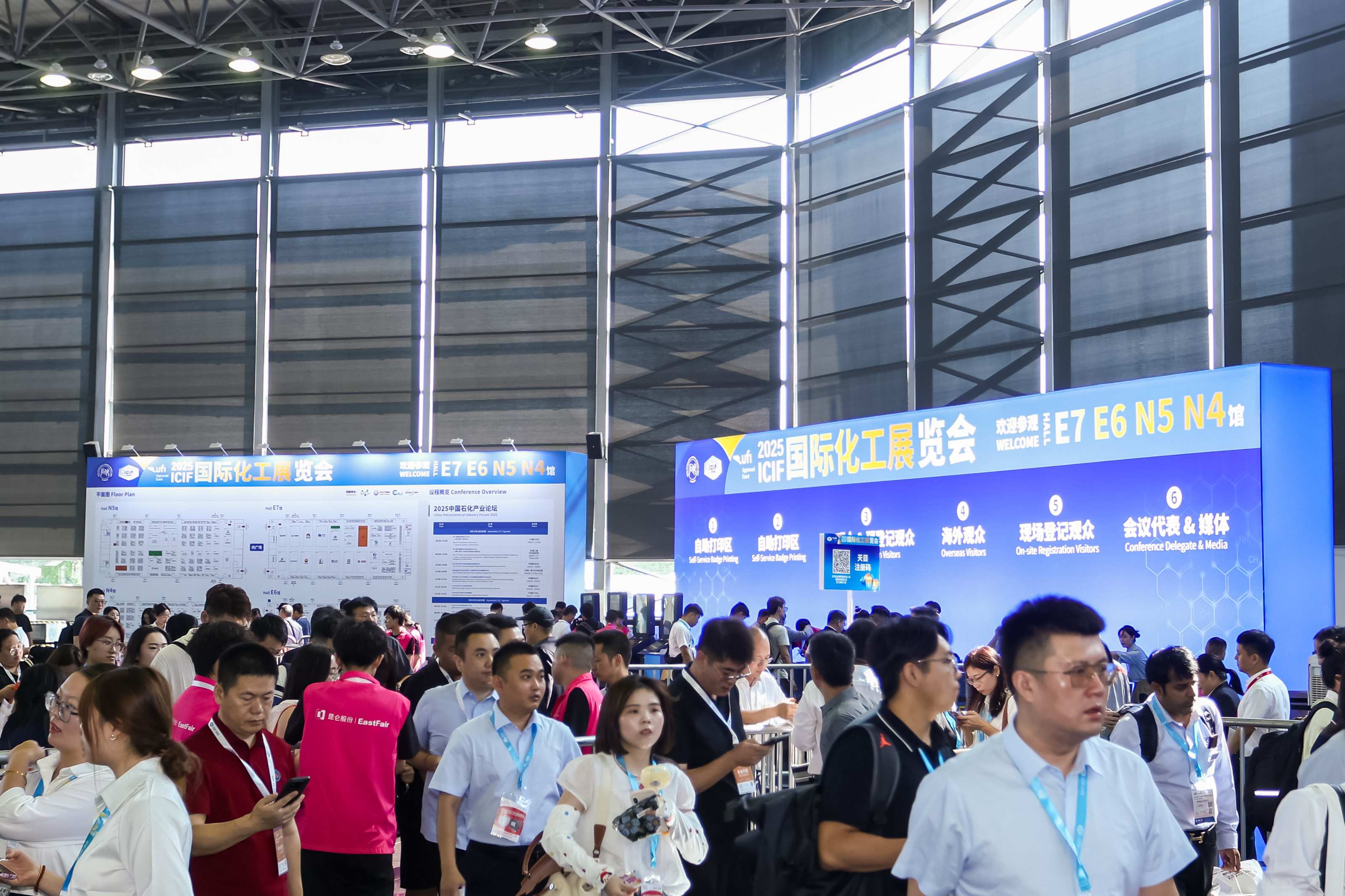 Chemical Safety Innovations and Environmental Protection Strategies for a Sustainable Future