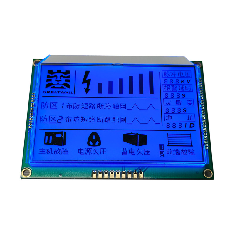 Best 7 Segment LCD Screen Displays for Clear Digital Readouts