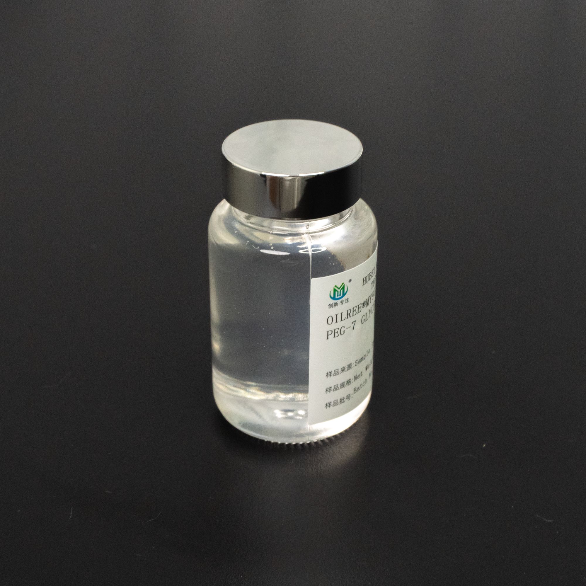 PEG-7 Glyceryl Cocoate Factory Tour Inside a Leading Manufacturer