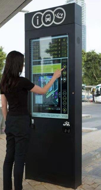 Best Outdoor Kiosk Solutions to Enhance Your Business Visibility